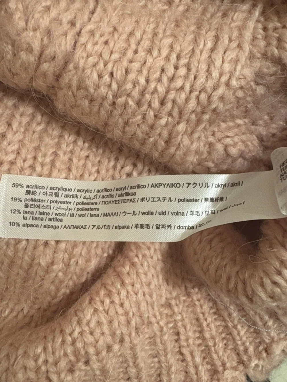 ZARA Blush Pink Cable & Bobble Knit Cardigan - Picture 6 of 6